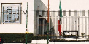 Legisladores requerirán a Sedesol información sobre presunto fraude en el estado de Colima