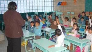 Se protege a docentes honestos y derecho de alumnos a maestros preparados