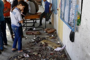Segundo ataque israelí a una escuela en gaza en una semana Foto especial