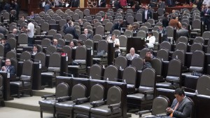 (Foto Cuartoscuro)
