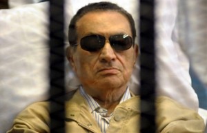 Ex líder egipcio Hosni Mubarak